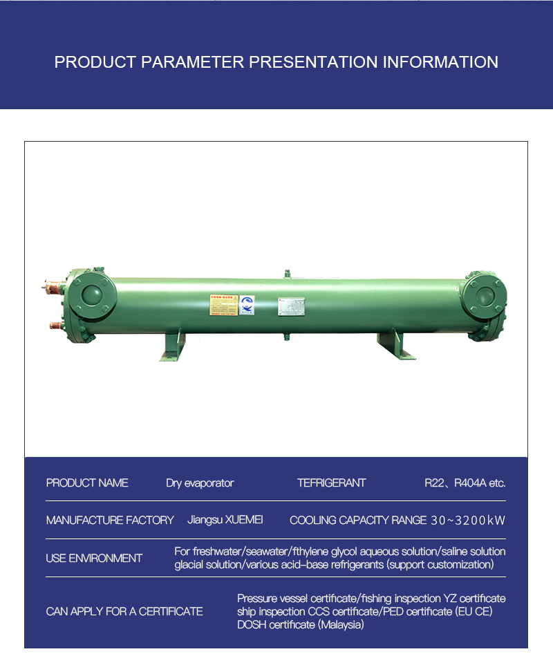 Dry evaporator